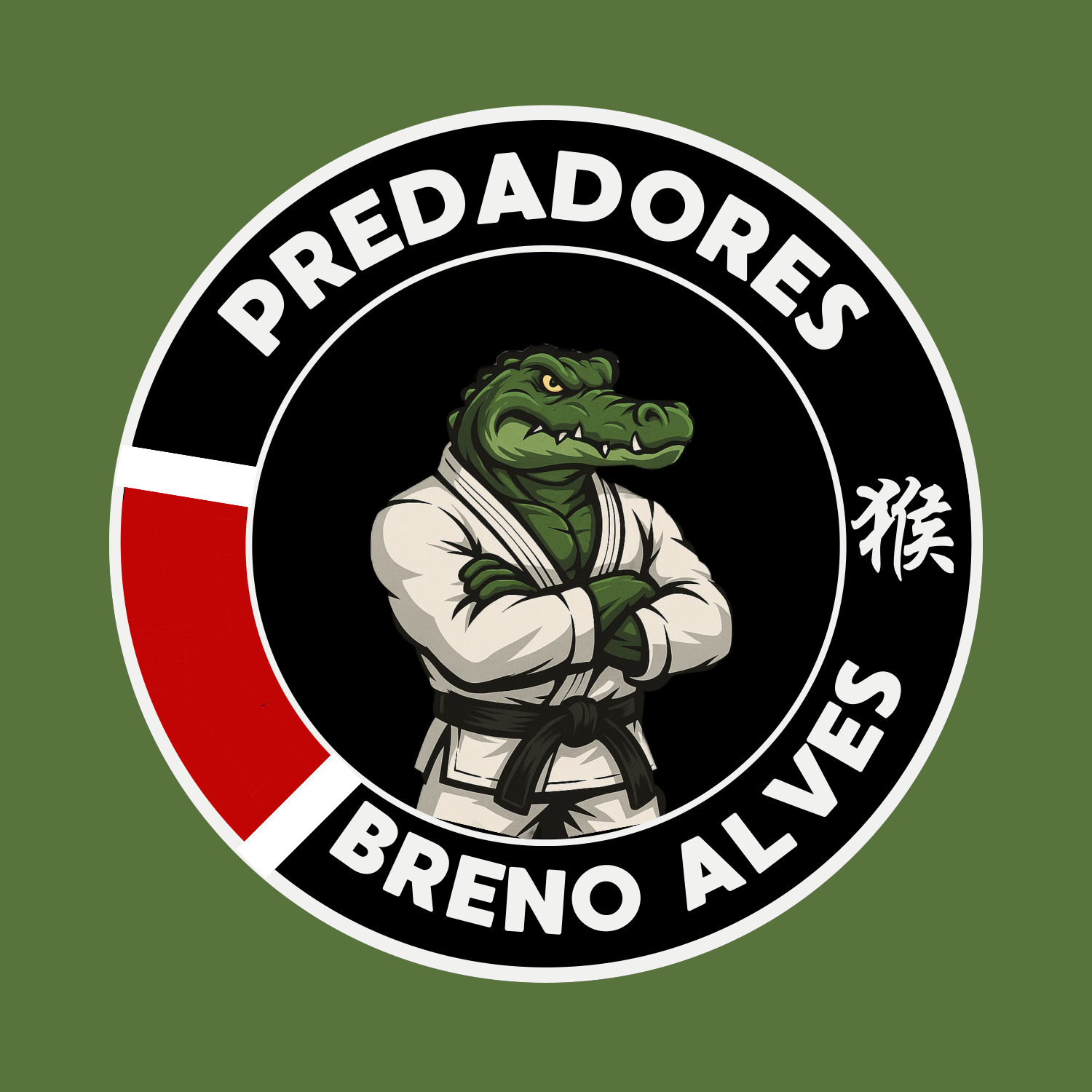 Logomarca Predadores BJJ